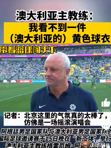 C7- 费德勒澳网成绩 