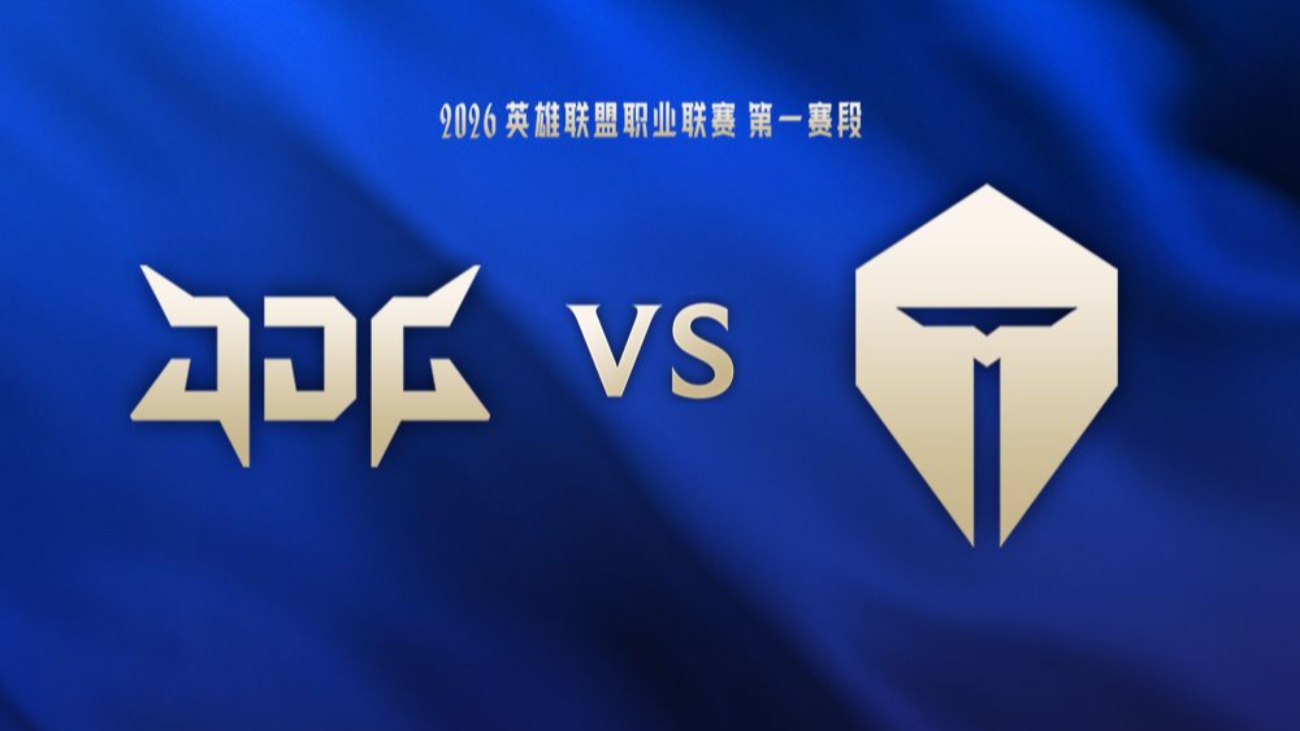 C7-关于Uzi关键节点回归赛场，TES带队取胜！的信息