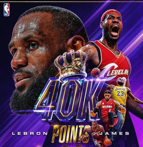 C7-西亚卡姆连续二十场比赛得分超过关键助攻，德国队挑战极限！的简单介绍